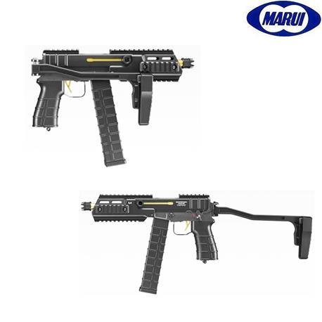 mitraglietta-elettrico-scorpion-evo-modm-black-tokyo-marui-tm-175380 –  Armeria Lograto (BS) – Vendita di armi da caccia, sportive, difesa personale  ed accessori